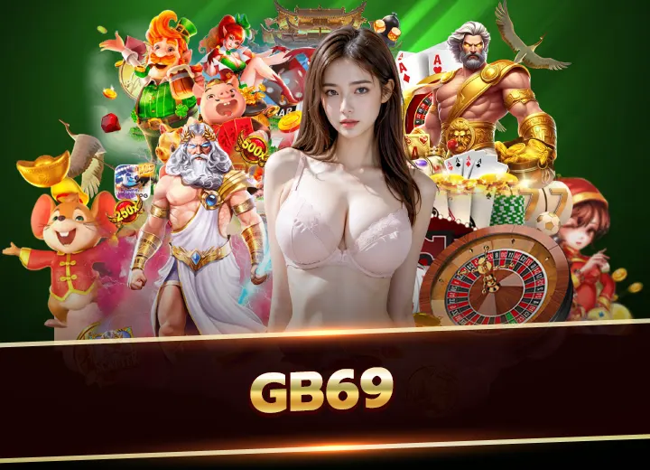 gb69 เว็บตรง100